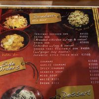 Menu at Arigato  in Jaco