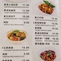  at BBT Cafe in Vancouver