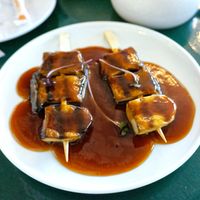 Brochettes d'eryngii au grill at brEAThe Restaurant - Pigalle in Paris