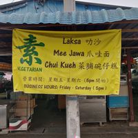Hours 2019 at Mount Erskine Market - Vegetarian Stall in Penang