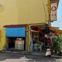  at Bahagia 幸福素食馆 in Johor Bahru