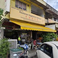  at Bahagia 幸福素食馆 in Johor Bahru