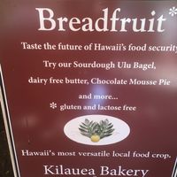 They use breadfruit (ulu) cheese too at Kilauea Bakery and Pau Hana Pizza in Kilauea