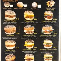 Veggie burger menu at Yoddoi Coffee & Tea in Chiang Rai