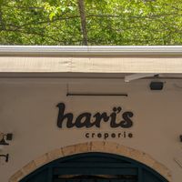 exterior at Hari's Creperie in Crete