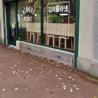 Yay at Kimchi Planet in Newcastle Upon Tyne