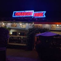 The entrance of Schleusen Krug at Schleusenkrug in Berlin