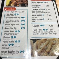 Menu at Chello Grill in Albuquerque