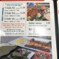 Menu  at Chello Grill in Albuquerque