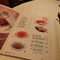 Menu at Gaia Veggie Shop - Pioneer Centre in Kowloon