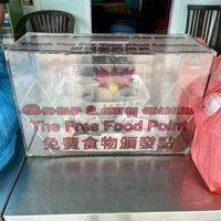 Donation box   at Krsna's Free Meals in Central Singapore