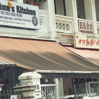 Location at Krsna's Free Meals in Central Singapore