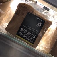 Vegan sandwich at NCE - Starbucks - T1 in Nice