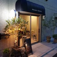 Exterior at Mondo Gelato in Tokyo