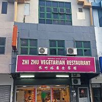   at Zhi Zhu in Kuantan