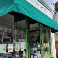 Outside of shop (11/08/20) at The Greenhouse Cafe in Felixstowe