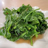 Fried Di Huang Miao  at Soo Ser Yen in Kuantan