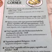 Most of the vegan burgers are loose piles of vegetables mashed together—very tasty, but not as firm as North Americans are used to.  at Tothora in Begur