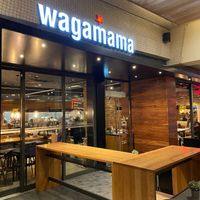 Exterior at Wagamama - Cabot Circus in Bristol