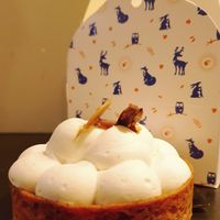 Pecan bueno at Oh Faon in Marseille