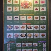 Such an awesome menu!!  at Chi Lin Vegetarian in Kowloon