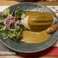   at Wagamama in Newport