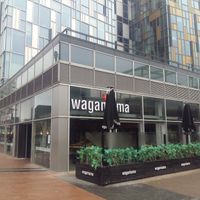 A cold and overcast day, but at least it meant no 
photobombing ;-) at Wagamama - North Greenwich in South East London