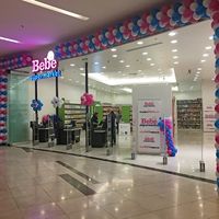 The exit of Bebe Tei. The room we can see is the one where dried foods, supplements and protein powders are at Bebe Tei - Plaza Romania in Bucharest