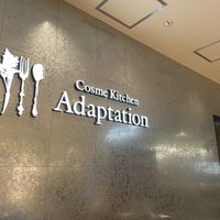 This restaurant.  at Cosme Kitchen Adaptation in Osaka