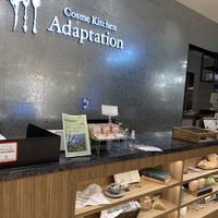   at Cosme Kitchen Adaptation in Osaka