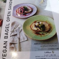  at Cosme Kitchen Adaptation in Osaka