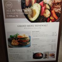  at Cosme Kitchen Adaptation in Osaka