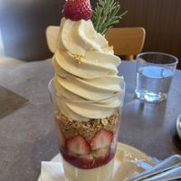   at Cosme Kitchen Adaptation in Osaka