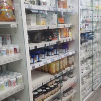 vitamin section at Bebe Tei - Vitan in Bucharest