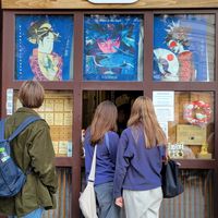  at Niigata Onigiri in Warsaw