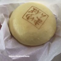 Tofu steam bum at Miyajima Steamed Bun  in Miyajima