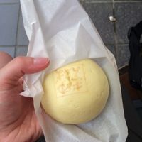 The bun before eating. at Miyajima Steamed Bun  in Miyajima