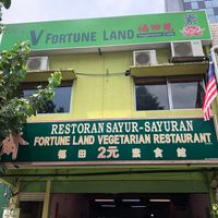 Shop front at V Fortune Land Vegetarian Cafe in Kuala Lumpur