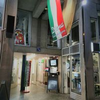 Außenansicht at Diana in Cologne
