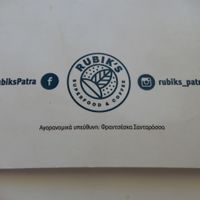 active on social media at Rubik's Superfood & Coffee in Patras