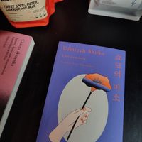 they have coffee utensils and books as well ♥️ at STOR in Warsaw