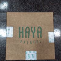 Couscous e falafel at Haya Falafel in Sao Paulo