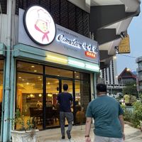   at Cameleon Vegetarian Bean Curd in Kuala Lumpur