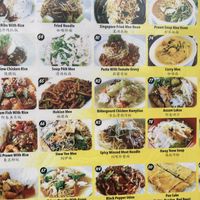   at Cameleon Vegetarian Bean Curd in Kuala Lumpur