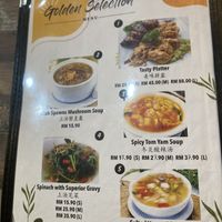   at Cameleon Vegetarian Bean Curd in Kuala Lumpur