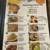   at Cameleon Vegetarian Bean Curd in Kuala Lumpur