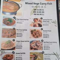  at Cameleon Vegetarian Bean Curd in Kuala Lumpur