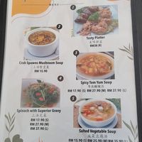  at Cameleon Vegetarian Bean Curd in Kuala Lumpur