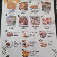  at Cameleon Vegetarian Bean Curd in Kuala Lumpur