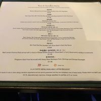  at Banana Leaf - Byres Rd in Glasgow